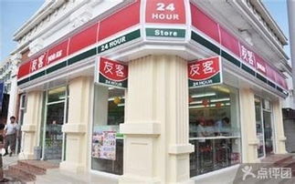 友客便利一般,人員浮動不定 看準網