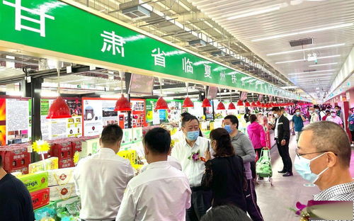 甘肅臨夏農(nóng)特產(chǎn)品進京 八里橋批發(fā)市場首設(shè)300平米攤位展銷