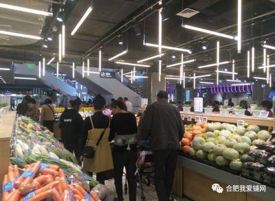 逛吃逛吃、刷臉買單,合肥首家海屯生鮮正式營業(yè)!這個新零售商超人氣爆棚!